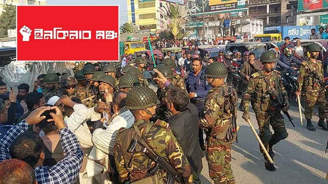 ছবি-সংগৃহীত