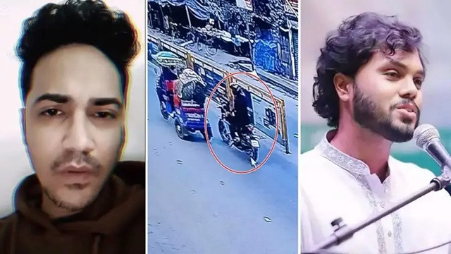 ফাইল ছবি