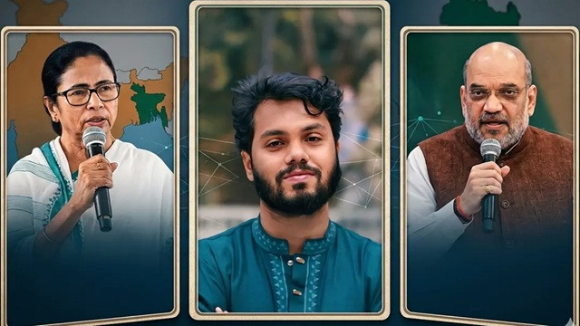 ফাইল ছবি
