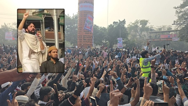 ছবি-সংগৃহীত