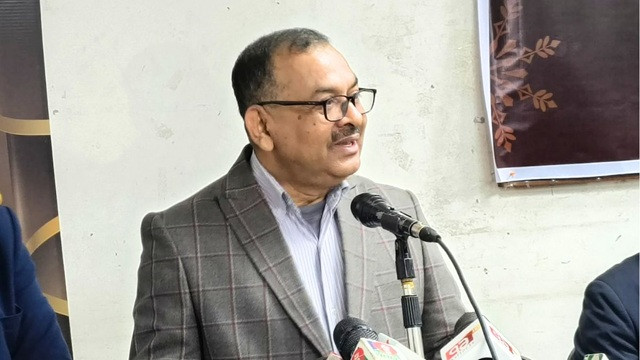 ছবি : সংগৃহীত