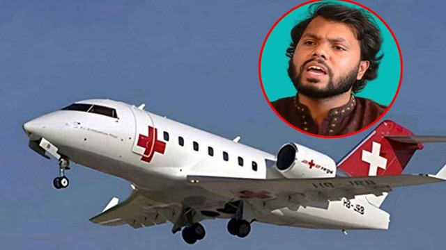 ফাইল ছবি