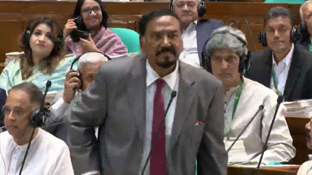 ছবি : সংগৃহীত