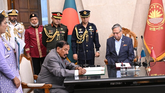 ছবি : সংগৃহীত