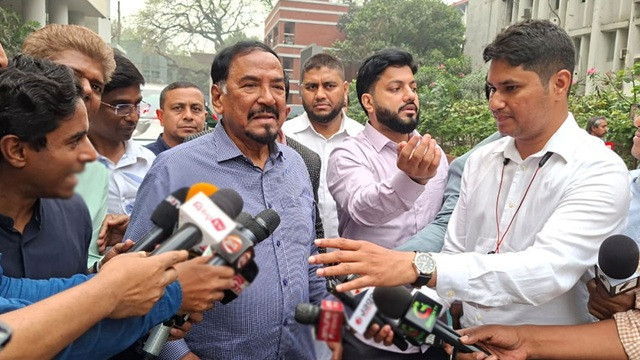 ছবি : সংগৃহীত