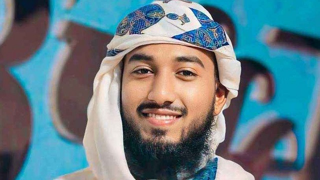 ছবি : সংগৃহীত