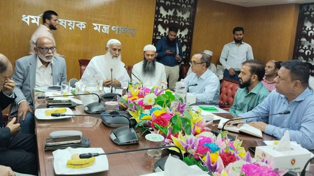 ছবি ‍: সংগৃহীত