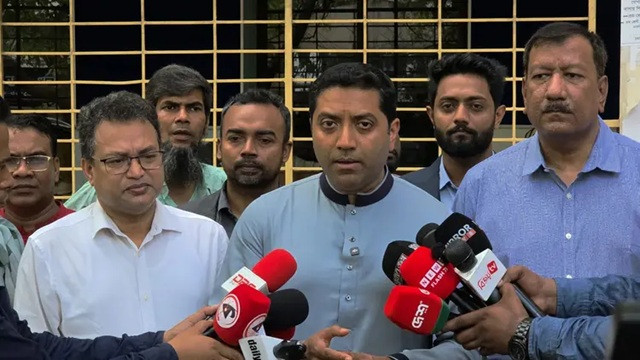 ছবি : সংগৃহীত