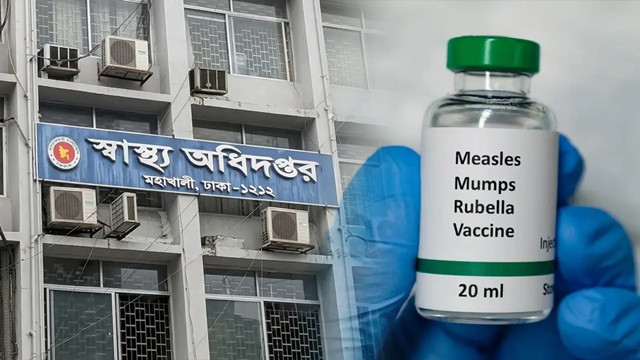 ২৪ ঘণ্টায় হাম ও উপসর্গ নিয়ে ৯ শিশুর মৃত্যু