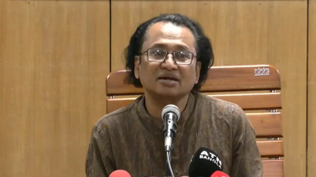 ছবি ‍: সংগৃহীত