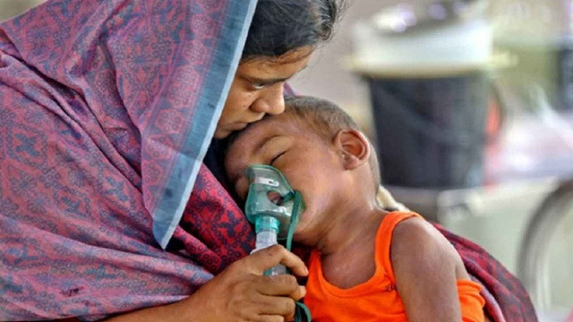 ছবি ‍: সংগৃহীত