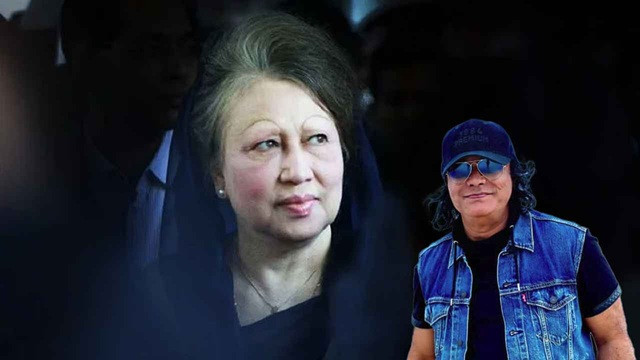 ছবি- সংগৃহীত