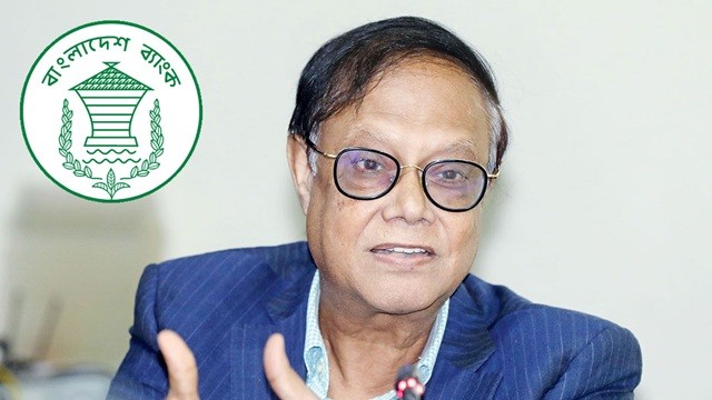 আইএমএফের ঋণ বাংলাদেশের জন্য জরুরি নয়