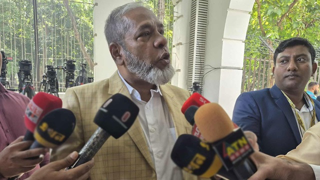 ছবি : সংগৃহীত