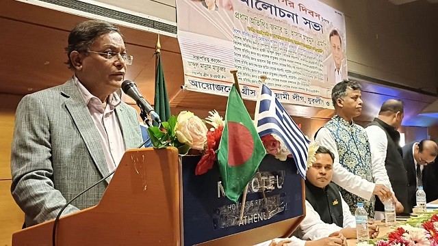 ‘মুজিবনগর সরকারের ৪০০ টাকা বেতনের কর্মচারী ছিলেন জিয়াউর রহমান’