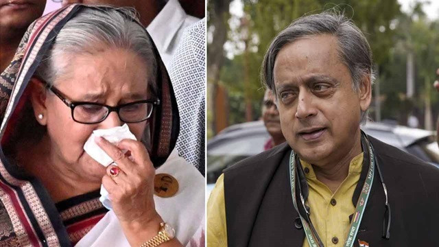 শেখ হাসিনার মৃত্যুদণ্ড ‘খুবই উদ্বেগজনক’: শশী থারুর
