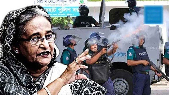 নির্বিচারে গুলির নির্দেশ দিয়েছিলেন হাসিনা: বিবিসি