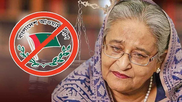 ছবি-সংগৃহীত