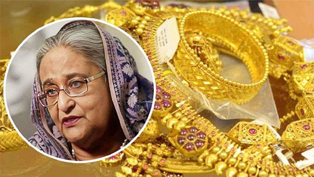 শেখ হাসিনা পরিবারের ৮৩২.৫ ভরি স্বর্ণ জব্দ : দুদক