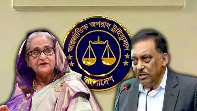 হাসিনা-কামালের বিরুদ্ধে যুক্তিতর্ক শুরু আজ, হবে সরাসরি সম্প্রচার