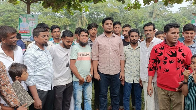 ছবি : সংগৃহীত