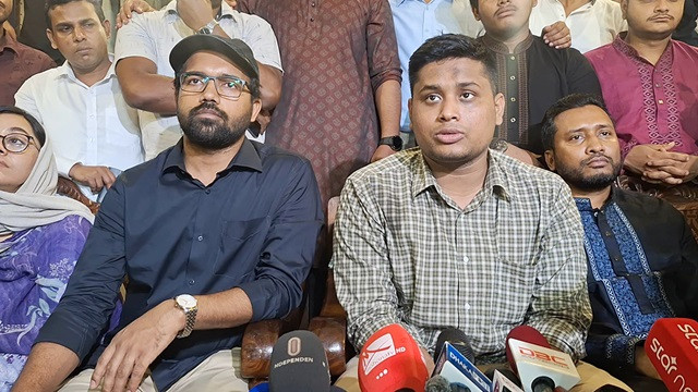 ছবি : সংগৃহীত