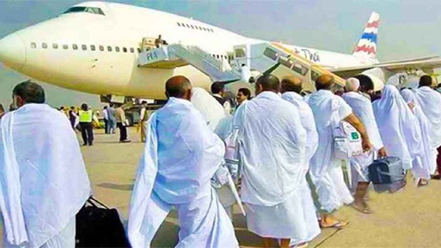 হজকে মধ্যবিত্তের নাগালে আনতে বিমান ভাড়া কমানোর উদ্যোগ