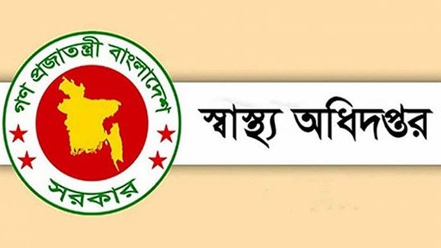 রাতে ঢাকায় এসে পৌঁছাবে সিঙ্গাপুরের চিকিৎসক দল