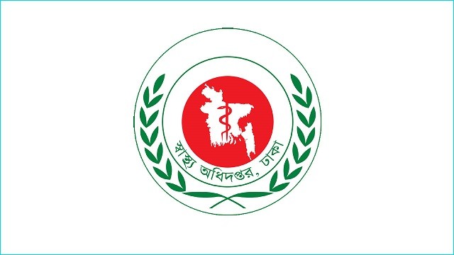 ডেঙ্গু পরীক্ষার ফি নির্ধারণ করলো সরকার