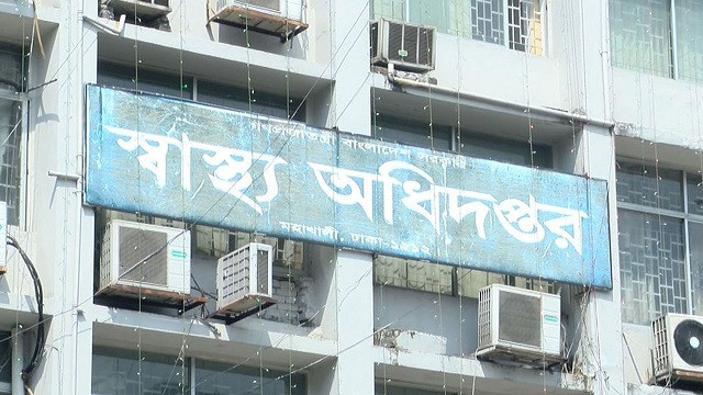 জ্বর হলেই ডেঙ্গু পরীক্ষা করুন, দেরিতে হাসপাতালে এলে ঝুঁকি মারাত্মক
