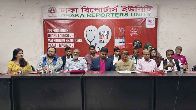‘খাদ্যাভ্যাস, জীবনধারা ও মানসিক সুস্থতাই হৃদরোগ প্রতিরোধের চাবিকাঠি’