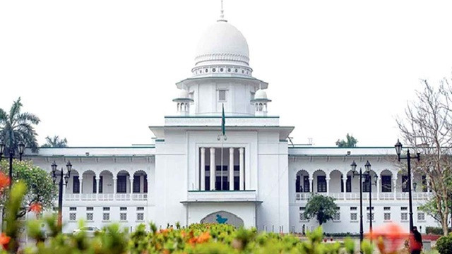 রাষ্ট্রীয় পদমর্যাদাক্রম নিয়ে আপিল বিভাগে ফের শুনানি