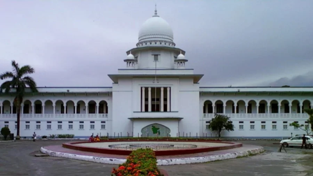 নিম্ন আদালতের বিচারকদের চাকরির শৃঙ্খলা বিধি অনুমোদনের রায় স্থগিত