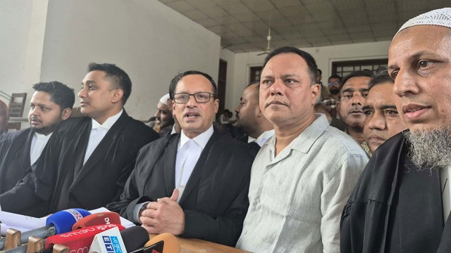 ছবি : সংগৃহীত