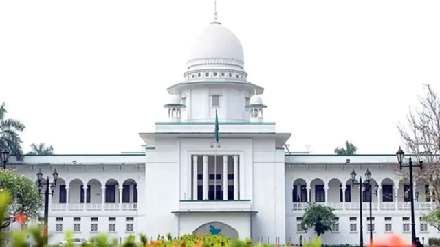 ছবি ‍: সংগৃহীত