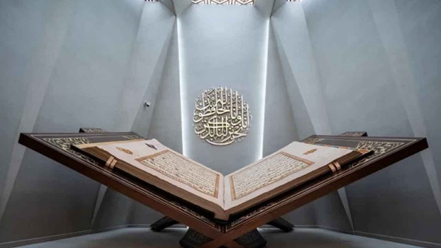 প্রতীকী ছবি