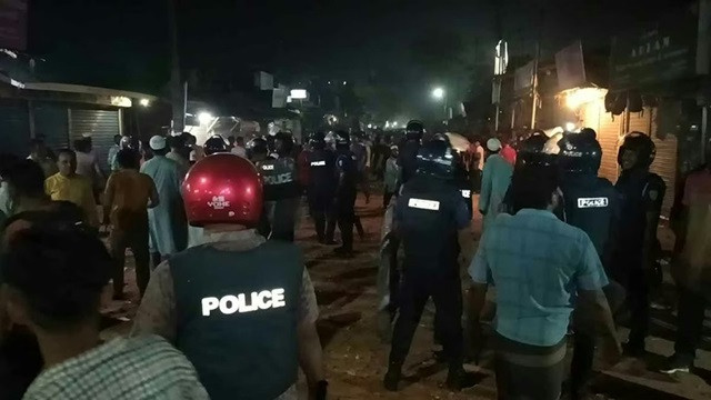 ছবি : সংগৃহীত