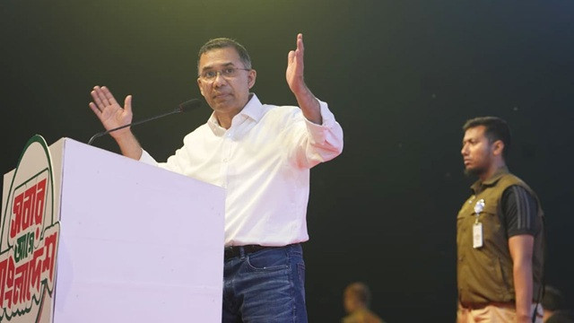 ফাইল ছবি