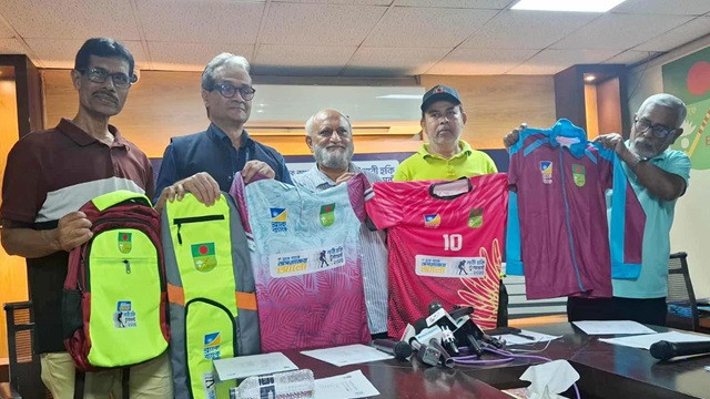 ছবি : সংগৃহীত