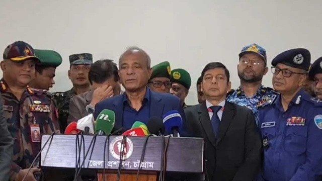 ছবি : সংগৃহীত