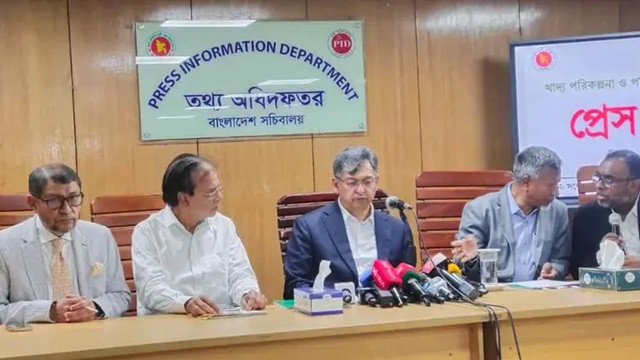 ছবি ‍: সংগৃহীত