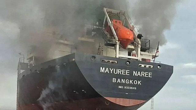 ফাইল ছবি