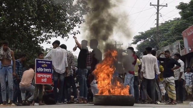 পাবনায় ওসির অপসারণের দাবিতে আ. লীগের হরতাল ঘোষণা