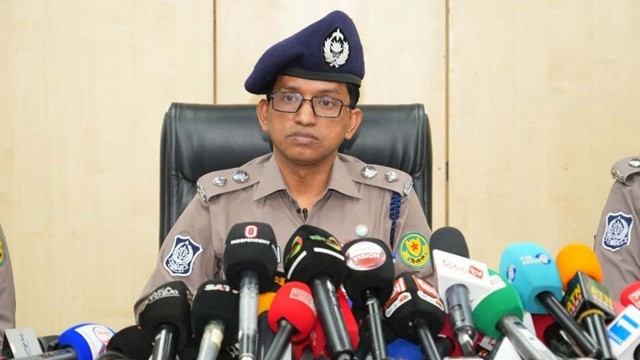 ছবি : সংগৃহীত