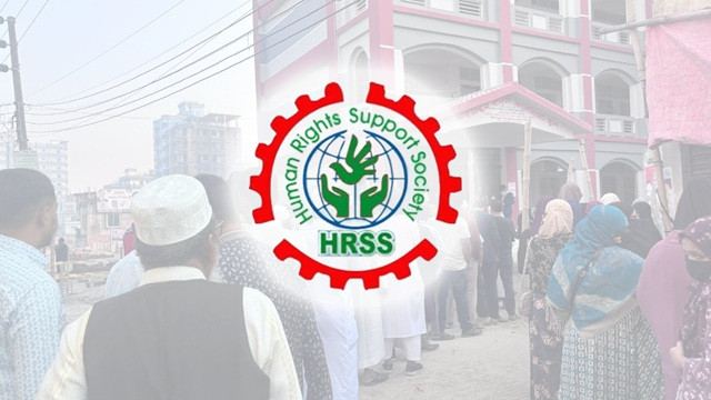 কিছু বিচ্যুতি থাকলেও ত্রয়োদশ সংসদ নির্বাচন ছিল শান্তিপূর্ণ ও সুষ্ঠু