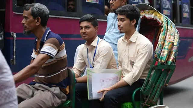 ছবি ‍: সংগৃহীত