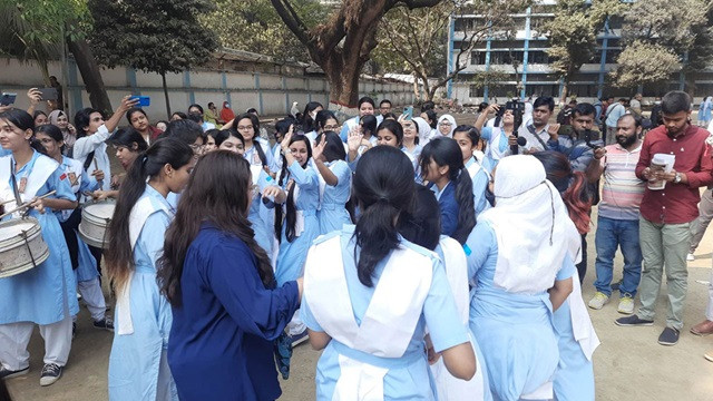 ফাইল ছবি