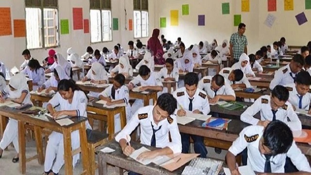 ২৪ তারিখের এইচএসসি পরীক্ষাও স্থগিত