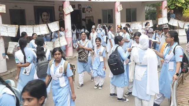 জিপিএ-৫ : কোন বোর্ড এগিয়ে, কোন বোর্ড পিছিয়ে