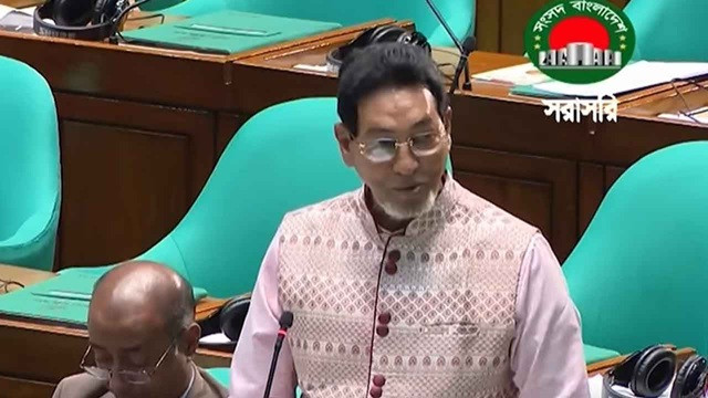 ফাইল ছবি